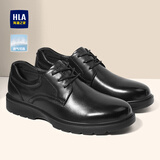 海澜之家HLA皮鞋男士正装商务休闲透气德比鞋子男HAAPXM1EBH071 黑色40