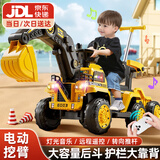 贝趣挖掘机可坐人可挖土宝宝儿童电动车玩具男孩1-3-6岁小孩遥控挖机 拖斗款丨全电动+音乐+推杆+遥控+礼包 挖土机2周岁生日六一儿童节礼物