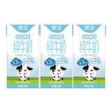 德亚（Weidendorf）原生高钙A2β-酪蛋白纯牛奶3.5g乳蛋白150ml*3 儿童奶0添加生牛乳