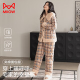 猫人【珊瑚绒夹棉】女士睡衣女冬季加厚棉衣棉袄家居服可外穿25年新品