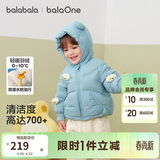 巴拉巴拉童装宝宝羽绒服男童冬装女童连帽外套萌趣2025新款面包服外套