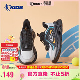 乔丹男大童跑步鞋儿童春秋季密网运动鞋子抽绳童鞋 薄纱灰/银色41