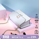 纽芝兰（NUCELLE）包包女款2026轻奢侈品牌女生单肩斜挎包520情人节生日礼物送女友