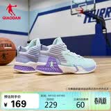 乔丹男鞋篮球鞋磨砺减震耐磨夏季网面透气低帮学生实战运动球鞋