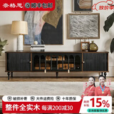 奈格思法式复古实木电视柜小户型客厅收纳储物柜一体黑色美式轻奢中古风 【FAS级白蜡木+复古双色】1.8m霍格沃茨电视柜