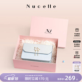 纽芝兰（NUCELLE）包包女款2026轻奢侈品牌女生单肩斜挎包520情人节生日礼物送女友