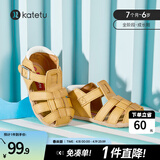 卡特兔儿童凉鞋男童夏季童鞋宝宝学步鞋幼儿凉鞋女宝公主鞋婴童洞洞鞋子 棕色-无吊坠 29 内长18.0cm 脚长17.0-17.5