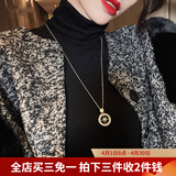 伊黛儿时尚毛衣链长款2026年新款百搭简约高端大气高档项链潮配饰挂件女 星芒金色毛衣链 B8X201-K82