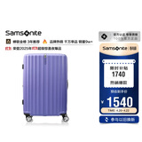 新秀丽行李箱28英寸拉杆箱竖条纹大容量旅行箱包托运密码箱紫色GU9