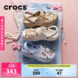 CROCS卡骆驰贝雅洞洞鞋沙滩鞋|10126 白色-100 37/38(230mm)