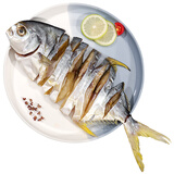 haina海纳金鲳鱼干 金昌鱼干 淡晒海味干货 海鲜腌制咸鱼干 300-350g 4条
