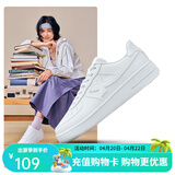 特步男鞋板鞋运动休闲鞋情侣鞋子板鞋舒适百搭旅游鞋子小白鞋 新白色【女款】 39