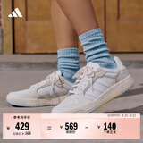 adidas ENTRAP美式校园风运动少年感复古篮球风板鞋男女阿迪达斯   米白色/灰色   38