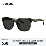 BOLON暴龙眼镜杨紫林一同款防晒偏光太阳镜男女开车墨镜礼物BL3199C80