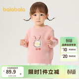 巴拉巴拉童装儿童毛衫宝宝针织衫男童女童内搭2025冬卡通209425103206