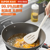 苏泊尔（SUPOR）抗菌硅胶铲灵动木柄锅铲漏勺汤勺白色耐高温无异味适配所有锅具 抗菌煎铲