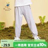 Classic Teddy精典泰迪儿童裤子男女童防蚊裤夏季宝宝纯棉薄款长裤 浅灰 100 