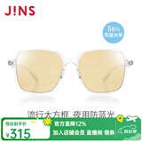睛姿（JINS）防蓝光眼镜男女护目镜56%防蓝光辐射轻量大方框FPC22S253 00B透明（包装全新升级）
