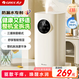 格力（GREE）加湿器静音卧室母婴专用UV除菌 整机拆洗空气加湿器立式桌面 家用办公室大雾量 空调房加湿50X62