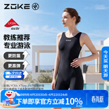 洲克（ZOKE）ZOKE泳衣女款专业训练连体五分游泳衣123501427-2黑色 XL