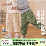 嘟嘟家【柔软厚实】儿童裤子秋冬款加绒宝宝冬装婴儿保暖裤女童男童棉裤 米色粉兔 120