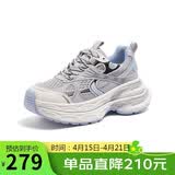 骆驼（CAMEL）银月户外复古老爹鞋厚底休闲鞋 L24A283742A 灰/蓝 37