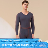 舒雅（Schiesser）男士舒美棉3A抗菌长袖长裤保暖秋衣秋裤套装E5/23918W E5/23924W【V领】碳黑 无门襟 L 【70-80公斤】