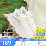 安踏喵喵鞋丨关晓彤同款老爹鞋女鞋夏季网面透气厚底休闲运动鞋