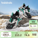 巴拉巴拉童鞋儿童运动鞋男女童老爹鞋秋冬鞋子户外防滑潮流