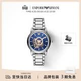 EMPORIO ARMANI阿玛尼手表男士 时尚镂空钢带机械男表 生日礼物送男友AR60036