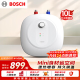 博世（BOSCH）节能省电一级能效10升迷你速热恒温增容储水式小厨宝TR 3100 T 10-2 MH