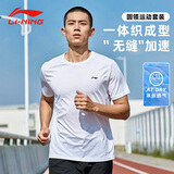 李宁（LI-NING）速干运动套装男夏季新款男士t恤短袖短裤中考体育跑步健身训练服 【速干款】白色短袖+黑色短裤 S