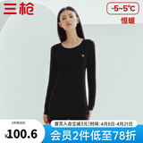 三枪（THREEGUN）秋衣秋裤男女套装加厚100%纯棉保暖内衣抗静电情侣秋冬季打底衣 黑（女 圆领） L