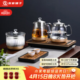 友家铺子（Biooner）全自动上水电热水壶烧水壶家用办公茶台一体机茶桌茶几嵌入式茶具套装 玫瑰金三件套