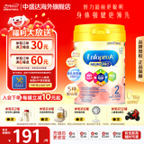 美赞臣（MeadJohnson）安婴儿港版A+智睿 NeuroPro含HMO初生婴儿宝宝配方奶粉900g/罐 2段 1罐 效期28年9月左右