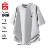 名创优品（MINISO）短袖男纯棉t恤夏季新款百搭半袖男士宽松大码正肩体恤Z 麻灰 2XL