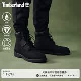 添柏岚（Timberland）官方踢不烂男鞋马丁靴户外皮革|19039 19039W/黑色 TB1仅批次不同 45 鞋内长：29cm