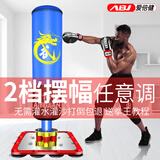 爱倍健（AIBEIJIAN）儿童拳击沙袋不倒翁沙袋散打立式家用泰拳实心吸盘沙包沙袋 1.61米蓝武龙【四驱弹簧减震】 专业款