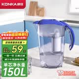 康佳（KONKA）净水壶 家用净水器 自来水过滤器 厨房滤水壶 便携净水杯 KLSH-2501B-E（一壶一芯）