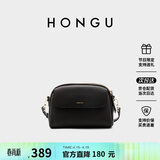 红谷包包女真皮单肩斜挎包百搭迷你小方包斜跨女士包 生日礼物送女友