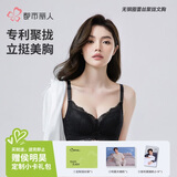 都市丽人内衣女薄款专利上托聚拢无钢圈舒适蕾丝文胸胸罩2B0514