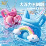 361°儿童浮力衣2026新款大浮力手臂袖圈男女童宝宝便携游泳背心