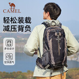 骆驼户外登山包旅游旅行轻便大容量双肩包骑行跑步男女包1F01O018黑色
