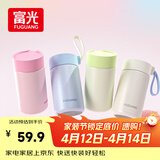 富光欣然系列 保温杯316不锈钢水杯学生保温杯男女士户外便携泡茶杯子