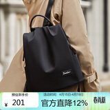 朱尔双肩包女2026年新款背包女轻便牛津布女士双肩包防盗旅行包电脑包