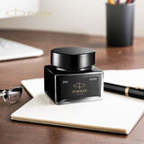 派克（PARKER）钢笔墨水 配件系列黑色迷你30ml
