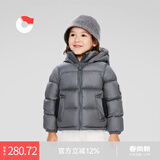 保姆鹅 儿童羽绒服宝宝短款加厚白鸭绒外套男童女童保暖防风冬[NG2637] 大象灰 120