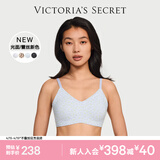 维多利亚的秘密 明星同款 维密薄款凉感内衣果冻条反重力无痕文胸PRO微聚拢MAX 4JTR浅丁香紫豹纹-光面花纹 11214343 S ：PRO双排扣（70C/70D/75A/75B