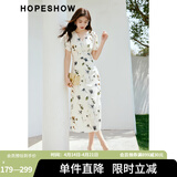 红袖碎花连衣裙轻奢高级感夏季2026新款女装收腰V领显瘦绝美气质长裙 米底花611 XL