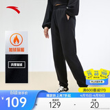 安踏加绒束脚裤丨针织运动长裤女冬季新款加绒保暖百搭休闲收口卫裤子